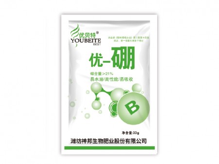 优硼