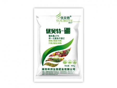 优贝特硼