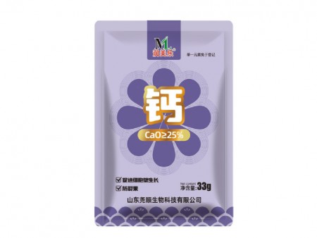 钙