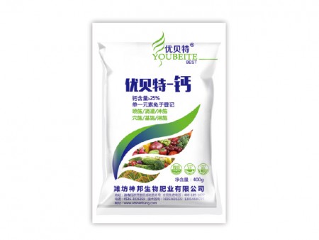 优贝特钙