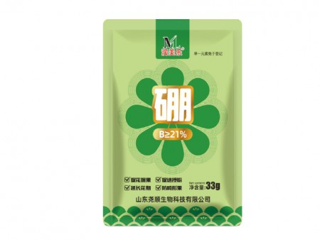硼