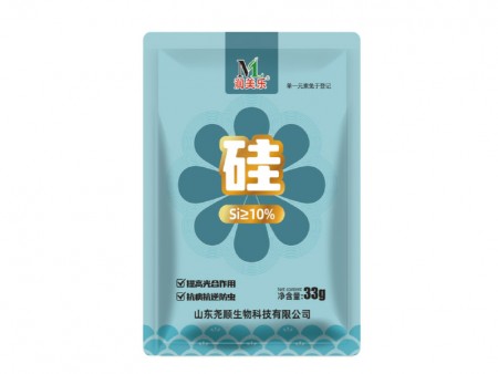 硅
