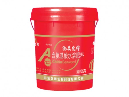 含氨基酸水溶肥料