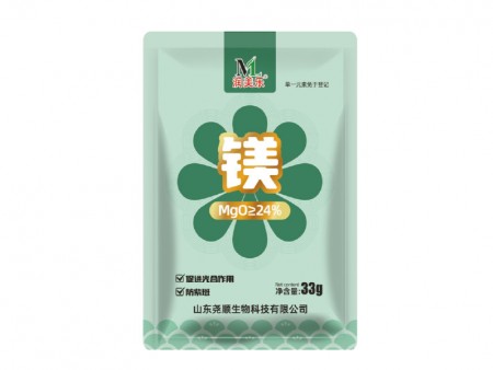 镁
