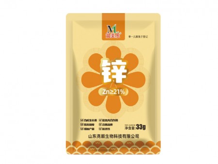 锌