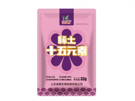稀土十五元素