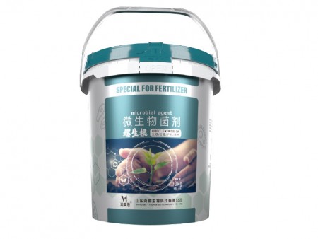 爆生根