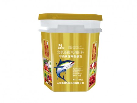 中壳素深海鱼蛋白