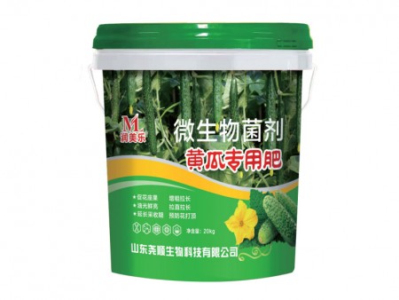黄瓜专用肥