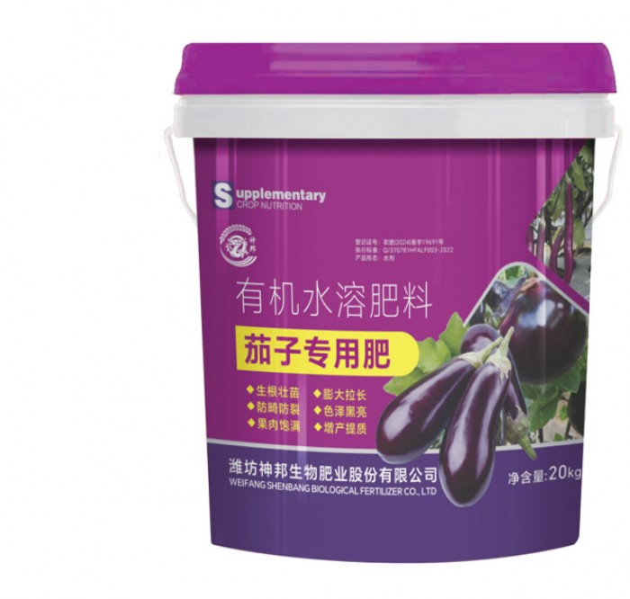 生物鳌合肥