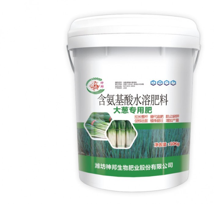 大葱专用肥