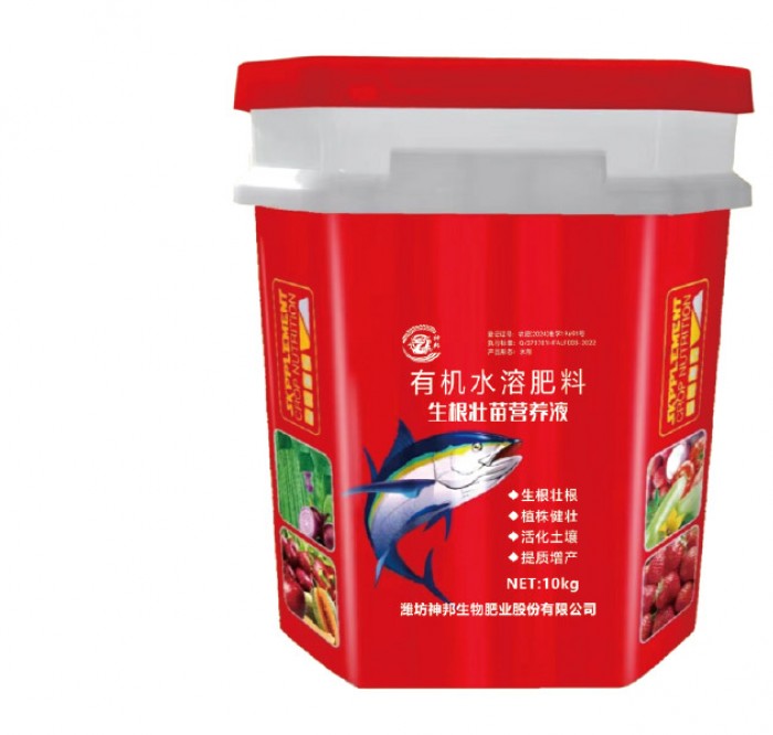 生根壮苗营养液