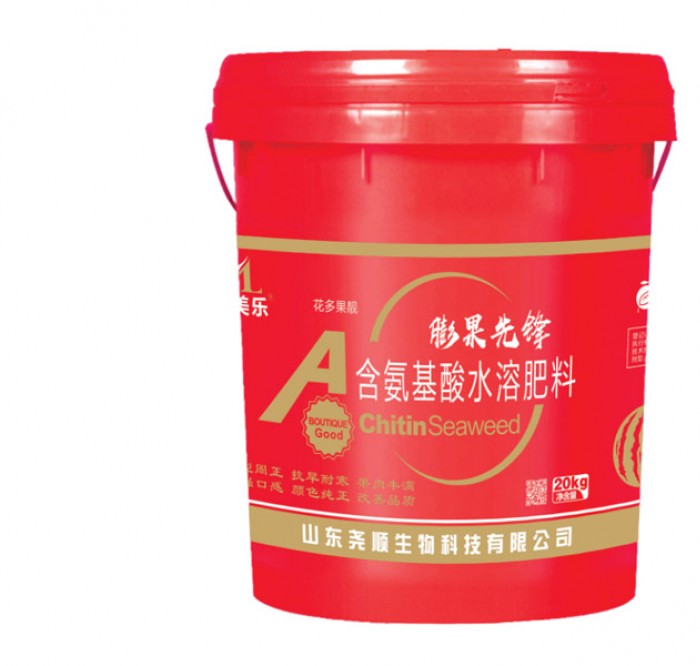 含氨基酸水溶肥料