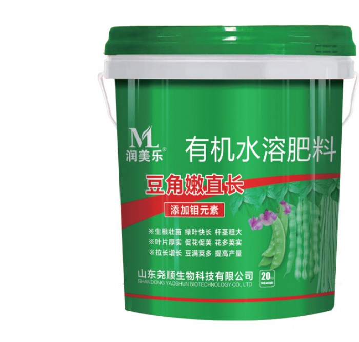 豆角嫩直长