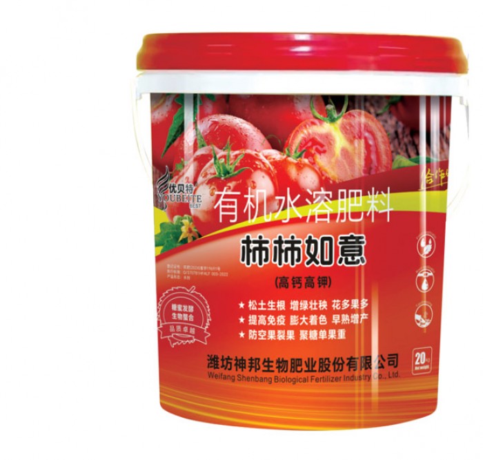 柿柿如意 (高钙高钾)
