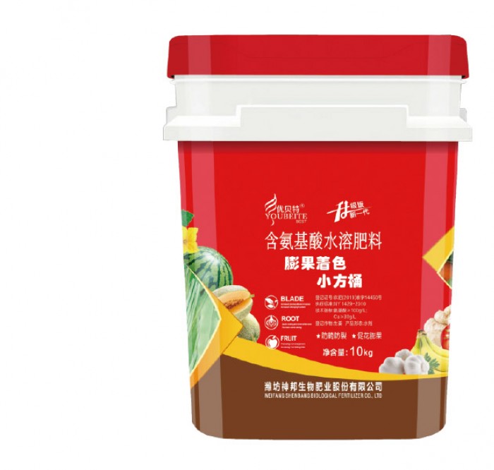 膨果着色小方桶