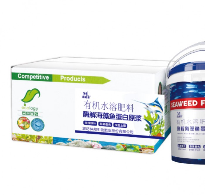 酶解海藻鱼蛋白原浆