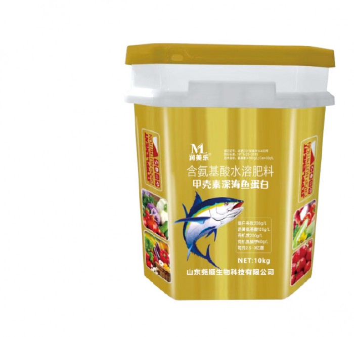 中壳素深海鱼蛋白