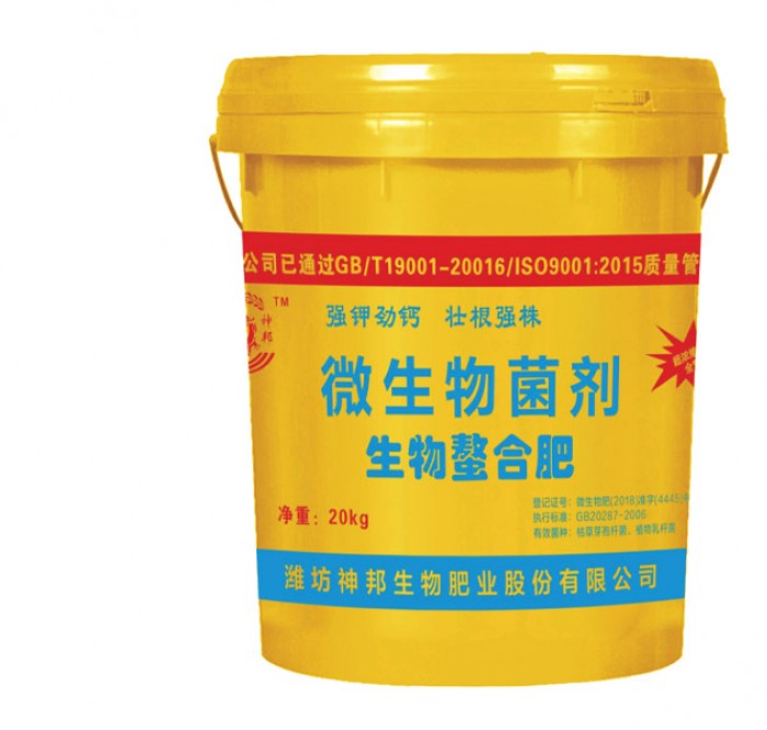 生物鳌合肥