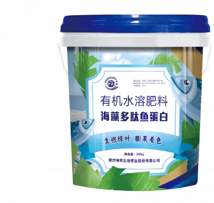 海藻多肽鱼蛋白